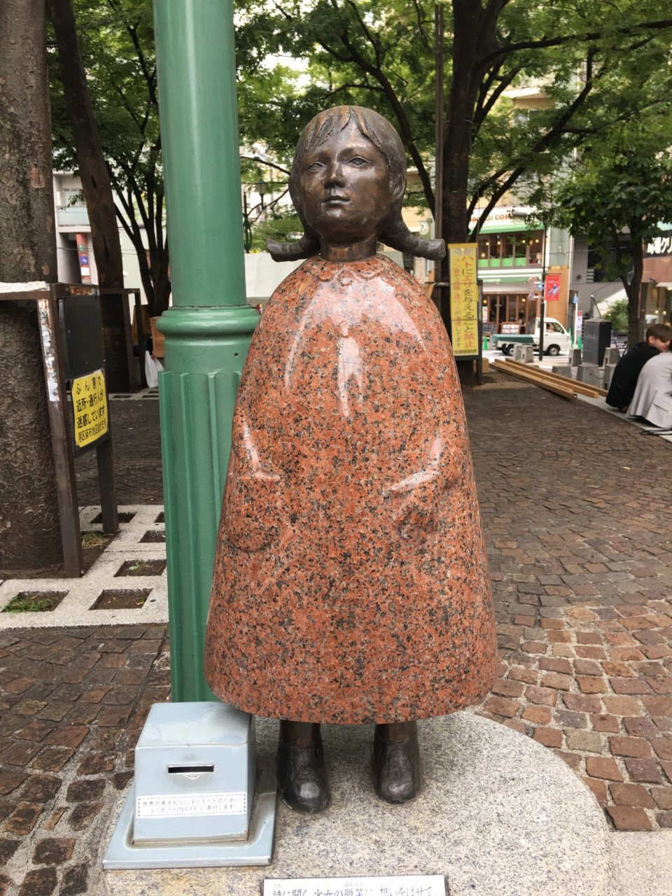 🎎 인형의 집(요코하마 닌교노이에) 이미지 8